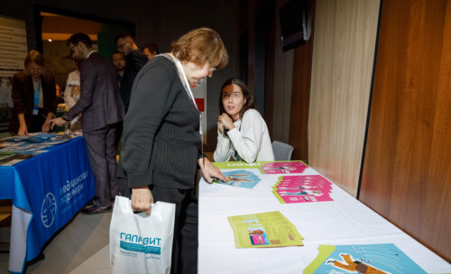 V Межрегиональная научно-практическая конференция «Енисейский урологический форум-2025»